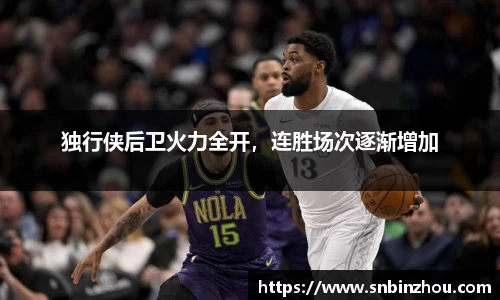 南宫28NG相信品牌力量