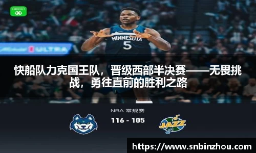 南宫NG28