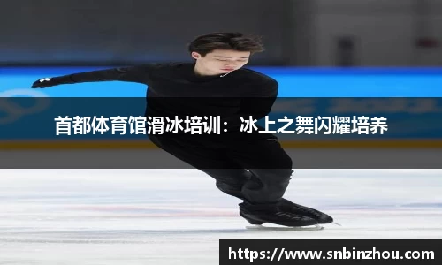 南宫28