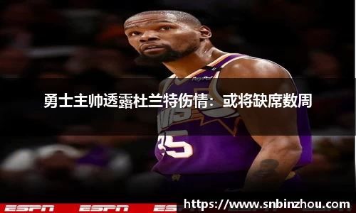 南宫28NG相信品牌力量