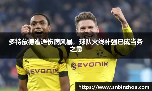 南宫28NG相信品牌力量
