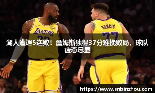 南宫28NG相信品牌力量
