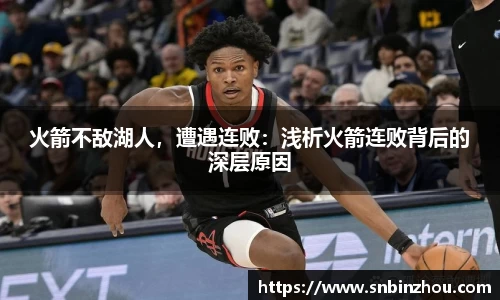 南宫NG28
