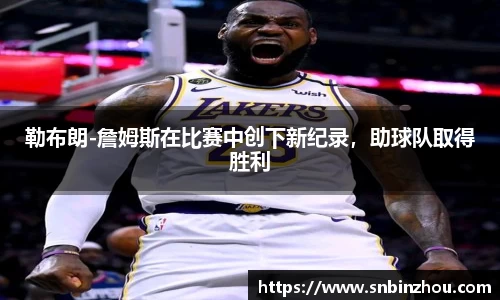南宫28