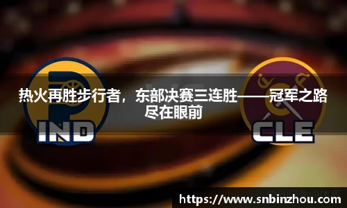 南宫NG28