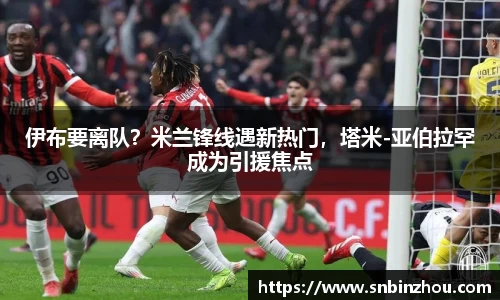 南宫28