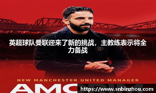 南宫28NG相信品牌力量