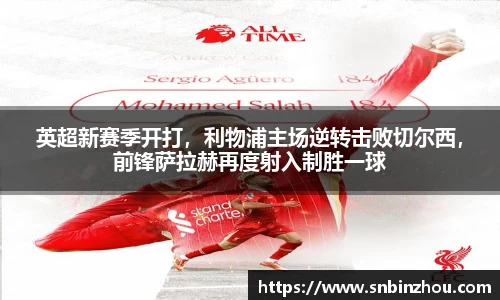 南宫28NG相信品牌力量