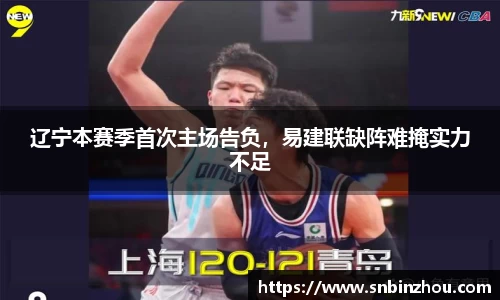 南宫28NG相信品牌力量
