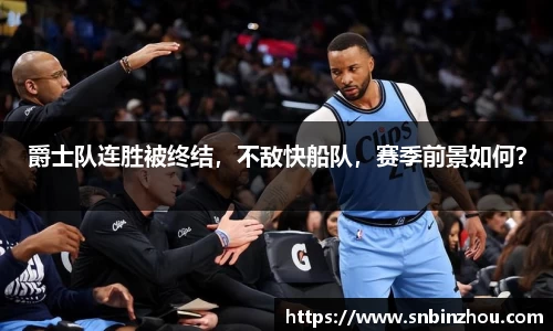 南宫28NG相信品牌力量