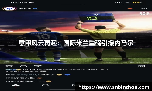 南宫NG28