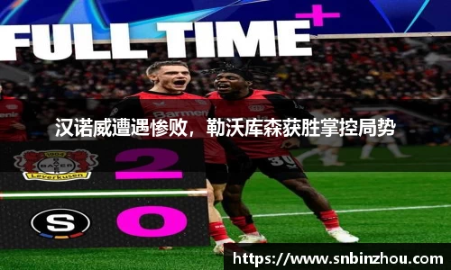 南宫28NG相信品牌力量