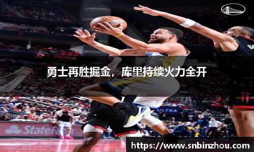 南宫28