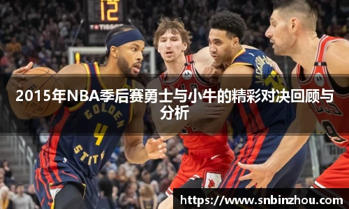 南宫28NG相信品牌力量