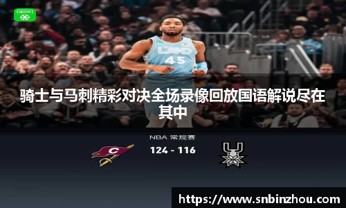 南宫NG28
