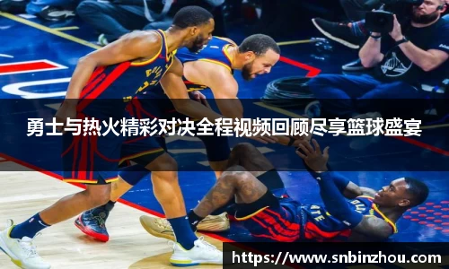 南宫28NG相信品牌力量