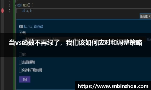 南宫NG28