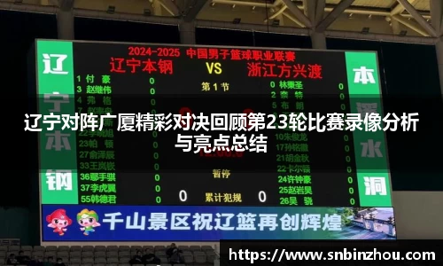 南宫28NG相信品牌力量