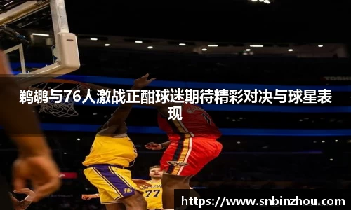 南宫28NG相信品牌力量