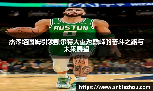 南宫28NG相信品牌力量