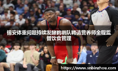 南宫28NG相信品牌力量
