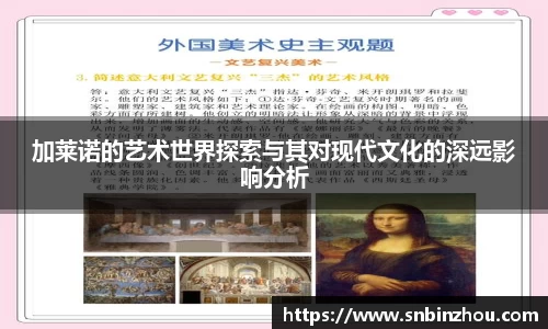南宫NG28