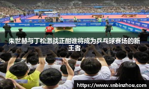 南宫28NG相信品牌力量