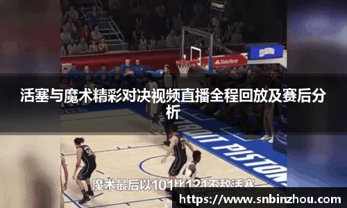南宫28NG相信品牌力量