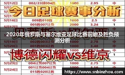 南宫28