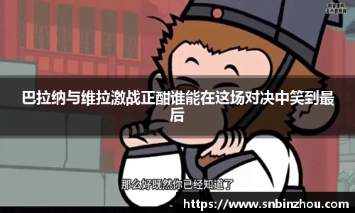 南宫NG28