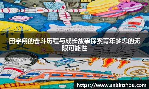 南宫NG28