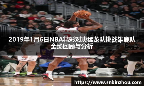 南宫28NG相信品牌力量