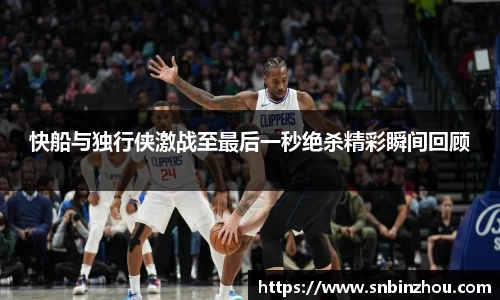 南宫28NG相信品牌力量