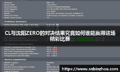 南宫NG28