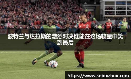 南宫28NG相信品牌力量