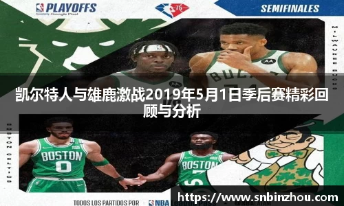 南宫NG28