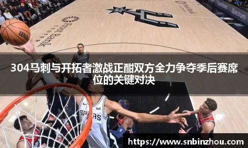 南宫28NG相信品牌力量