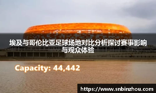 南宫28