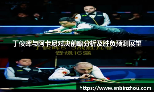 南宫28