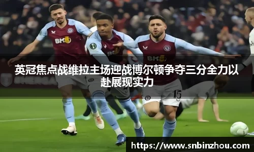 南宫28