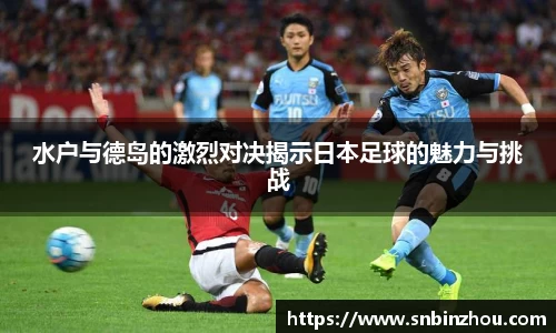 南宫NG28