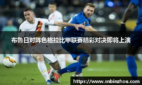 南宫28