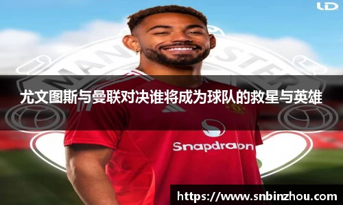 南宫28NG相信品牌力量