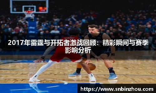 南宫28NG相信品牌力量