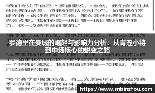 南宫28