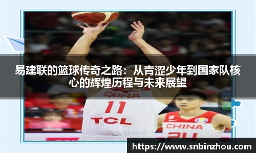 南宫28NG相信品牌力量
