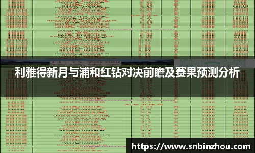 南宫28NG相信品牌力量