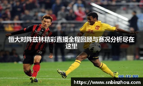 南宫28NG相信品牌力量