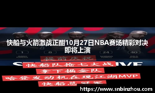 南宫NG28