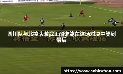 南宫NG28